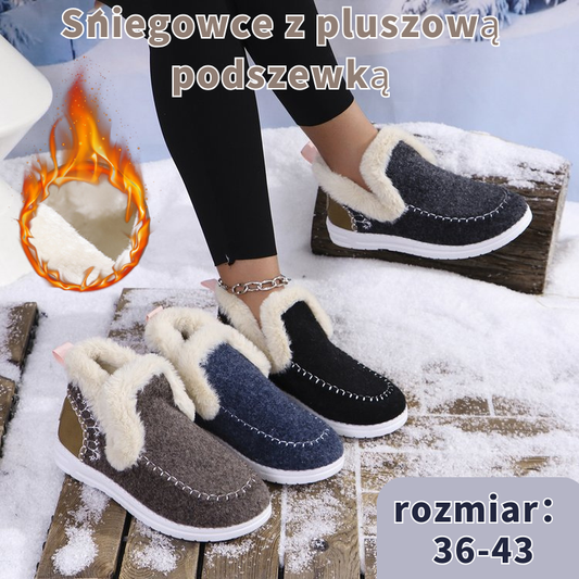 👞【36-43】2024 Jesienno-zimowe nowe damskie krótkie buty i śniegowce z podszewką pluszową